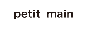 petit main